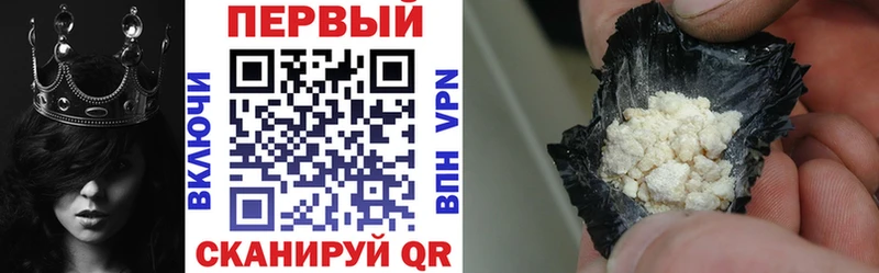 Амфетамин Розовый  ОМГ ОМГ онион  Беслан 