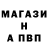 ГАШ Ice-O-Lator Ghosts Tyan