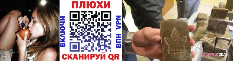 наркота  Беслан  ГАШ Изолятор 