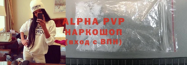 кокс Белоозёрский