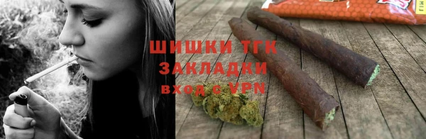 кокс Белоозёрский