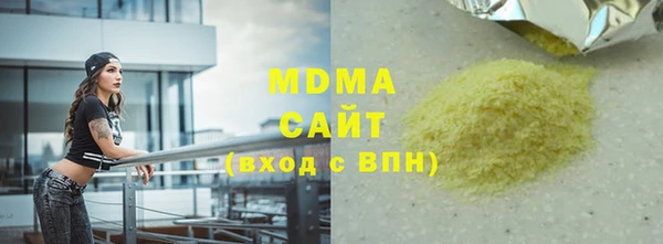 2c-b Богданович