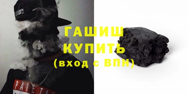 кокс Белоозёрский