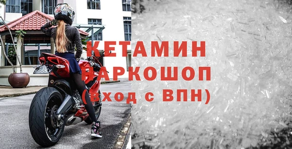 кокс Белоозёрский