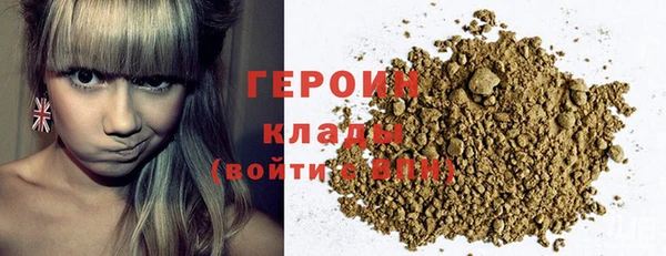 прущие грибы Беломорск