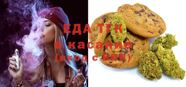 2c-b Богданович