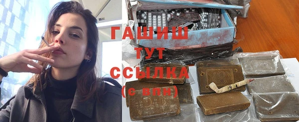 прущие грибы Беломорск