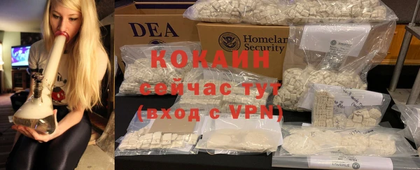 кокс Белоозёрский