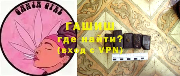 кокс Белоозёрский