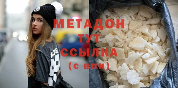 кокс Белоозёрский