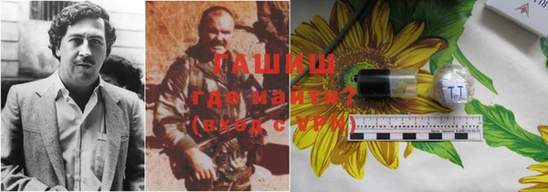 кокс Белоозёрский