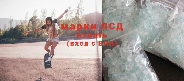 2c-b Богданович